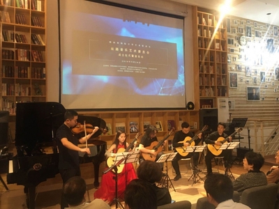 陕西省国际文学艺术促进会丝路音乐艺术委员会成立